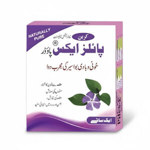 Piles-Xe Powder Hemorrhoid Relief and Treatment