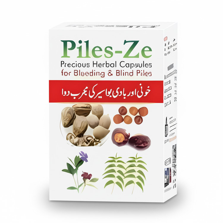 Piles-Ze Capsules – Natural Hemorrhoid Relief, Anti-Inflammatory & Digestive Support